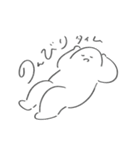 マイペースなヒトちゃん（個別スタンプ：7）