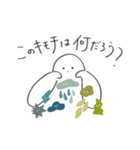 マイペースなヒトちゃん（個別スタンプ：15）