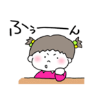 妹ちゃん。（個別スタンプ：7）