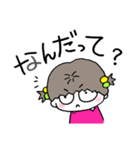 妹ちゃん。（個別スタンプ：21）