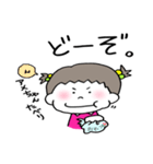 妹ちゃん。（個別スタンプ：28）