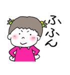 妹ちゃん。（個別スタンプ：29）