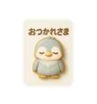アイシングクッキーなハシビロコウさん（個別スタンプ：2）