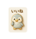 アイシングクッキーなハシビロコウさん（個別スタンプ：3）