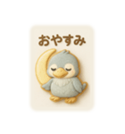 アイシングクッキーなハシビロコウさん（個別スタンプ：4）
