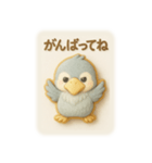 アイシングクッキーなハシビロコウさん（個別スタンプ：5）