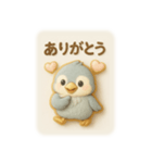アイシングクッキーなハシビロコウさん（個別スタンプ：6）