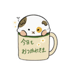 仲良しもるもる（個別スタンプ：16）