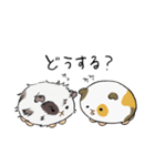 仲良しもるもる（個別スタンプ：18）