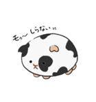 仲良しもるもる（個別スタンプ：24）