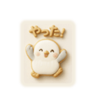 アイシングクッキーなシマエナガちゃん（個別スタンプ：2）