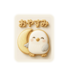 アイシングクッキーなシマエナガちゃん（個別スタンプ：3）