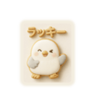 アイシングクッキーなシマエナガちゃん（個別スタンプ：6）