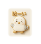アイシングクッキーなシマエナガちゃん（個別スタンプ：8）