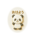 アイシングクッキーなパンダさん（個別スタンプ：1）