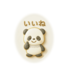 アイシングクッキーなパンダさん（個別スタンプ：3）