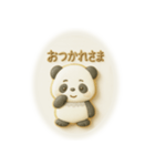 アイシングクッキーなパンダさん（個別スタンプ：4）