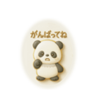 アイシングクッキーなパンダさん（個別スタンプ：7）