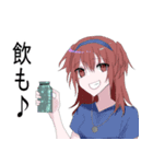 使いやすいラブリースタンプ40（個別スタンプ：5）
