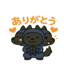かわいい忍者のケルベロスのスタンプ 001（個別スタンプ：1）