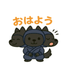 かわいい忍者のケルベロスのスタンプ 001（個別スタンプ：2）