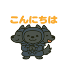 かわいい忍者のケルベロスのスタンプ 001（個別スタンプ：4）