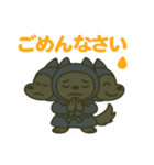 かわいい忍者のケルベロスのスタンプ 001（個別スタンプ：7）