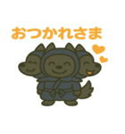 かわいい忍者のケルベロスのスタンプ 001（個別スタンプ：8）