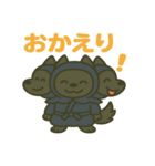 かわいい忍者のケルベロスのスタンプ 001（個別スタンプ：10）