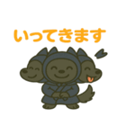 かわいい忍者のケルベロスのスタンプ 001（個別スタンプ：11）