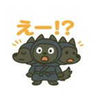 かわいい忍者のケルベロスのスタンプ 001（個別スタンプ：16）