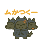 かわいい忍者のケルベロスのスタンプ 001（個別スタンプ：18）