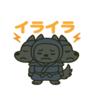 かわいい忍者のケルベロスのスタンプ 001（個別スタンプ：19）