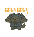 かわいい忍者のケルベロスのスタンプ 001（個別スタンプ：26）