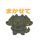 かわいい忍者のケルベロスのスタンプ 001（個別スタンプ：31）