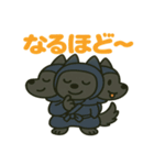 かわいい忍者のケルベロスのスタンプ 001（個別スタンプ：34）