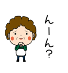 昭和おかんの方言 所沢弁（個別スタンプ：8）