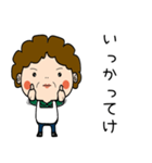 昭和おかんの方言 所沢弁（個別スタンプ：21）