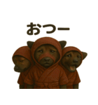 かわいい忍者のケルベロスのスタンプ 002（個別スタンプ：9）