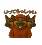 かわいい忍者のケルベロスのスタンプ 002（個別スタンプ：12）