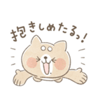 ほくほく村のななみんず.（個別スタンプ：2）