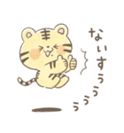 ほくほく村のななみんず.（個別スタンプ：3）