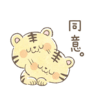 ほくほく村のななみんず.（個別スタンプ：7）