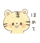 ほくほく村のななみんず.（個別スタンプ：11）