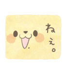 ほくほく村のななみんず.（個別スタンプ：12）