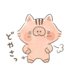 ほくほく村のななみんず.（個別スタンプ：13）