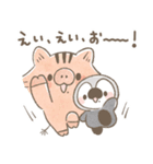 ほくほく村のななみんず.（個別スタンプ：17）