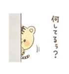 ほくほく村のななみんず.（個別スタンプ：19）