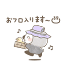 ほくほく村のななみんず.（個別スタンプ：25）