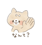 ほくほく村のななみんず.（個別スタンプ：28）